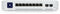 Ubiquiti UniFi Enterprise - Managed netwerkswitch - 8 poorten - 2.5 Gbps