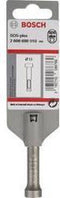 Bosch 2 608 690 010 - Spijkerdrijver SDS-plus - Ø 13 mm - 58 mm lengte