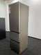 Haier HTR3518ENMX - Koelkast - 3D 55 - Roestvrijstaal
