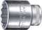 Stahlwille 50 14 03010014 Dubbel zeskant Dopsleutelinzetstuk 14 mm 1/2 (12.5 mm)