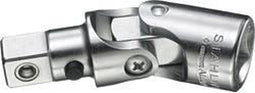 Stahlwille 510 QR 13021000 Cardangewricht 1/2 inch Aandrijving 1/2 (12.5 mm) 80 mm 1 stuk(s)