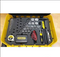 Stanley Koffers Fatmax Gevulde Technicus koffer FMST1-75530 - FMST1-75530