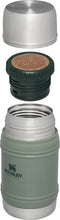 Stanley - The Artisan Thermal Food Jar .50L / 17oz - Hammertone Green
