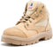SteelBlue Hoge Schoen Parkes ZIP S3 392658 + KN - Sand - 43