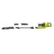 Steelstofzuiger Ryobi RSV18 Groen 30 W