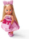 Steffi Love Mini Pop Surprise