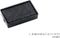 Stempelkussen Colop 6E/10 zwart | 5 stuks