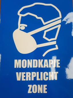 Sticker Office mondkapje verplicht normaal klevend A4