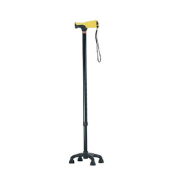 Stok Armedical AR-017