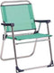 Strandstoel Alco 631 ALF/30 Aluminium Vast Groen 57 x 78 x 57 cm (57 x 78 x 57 cm)