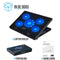 Strex Laptop Cooler - 12