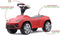 Jamara Loopauto Lamborghini Urus 70 X 30 X 40 Cm Rood