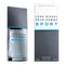 Issey Miyake Sport 100 ml Eau de Toilette - Herenparfum