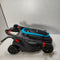 Gardena PowerMax 32/1200 G2 - Elektrische Grasmaaier - 32cm maaibreedte - 300m² maaioppervlak