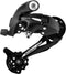 Sunrace a-derailleur m41 atb 7/8v inbus/haak