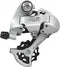 Sunrace a-derailleur race 9v r90 (11-28)