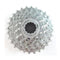 Sunrace Cassette - 7-speed - 12-28t