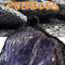 Superfish Zen Pebble purple 200 gram