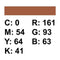 Superior Achtergrondpapier 67 Nutmeg 2,72 x 11m