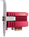 ASUS XG-C100F - Netwerkadapter - SFP+ poort - Aluminium heatsink