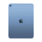 Tablet Apple iPad 2025 11