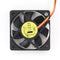 Gembird D50SM-12AS - Ventilator 50mm - Geluidssterkte 28dB(A) - Zwart