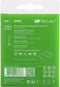GP ReCyko+ 201246 - Oplaadbare AA-batterijen - 2.600 mAh - Set van 4 (4 stuks)