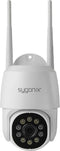 Sygonix PTZ WLAN SY-4760960 IP Bewakingscamera LAN, WiFi 1920 x 1080 Pixel