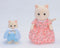 Sylvanian Families 5433 baby op komst
