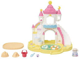 Sylvanian Families 5746 Baby Zandbak & Zwembad- inclusief 1 fluweelzachte bloemen hangoor konijn baby