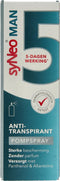 Syneo 5 MAN - Deodorant Anti-transpirant Pompspray - 30 ml - Voor mannen - Overmatig zweten