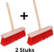 Synx Tools Set 2x van Buitenbezem Rood - Tuinartikelen - Tuinsetjes - Veger - Straatbezem / Stadsbezem - Tuinbezem steel 120/ 28cm breed - Schoonmaakartikelen - Bezemsteel - Buiten bezem met steel