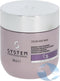 System Professional Color Save Mask C3