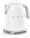 Smeg KLF03 - Waterkoker - 1,7L 2400W - Mat wit