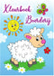 Kleurboek Boerderij, 96 pagina's
