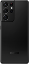 Samsung Galaxy S21 Ultra 5G - Zwart - 128 GB - Duale fysieke simkaart + eSIM
