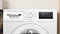 Bosch WAN2827YFG - Wasmachine - 1400 rpm - 8 kg - Iron Assist - Energielabel A - Wit