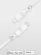 Just Green - USB C naar Lightning recyclebare kabel 1,2 m 3A - Wit