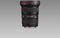 Canon EF 16-35 f/2.8L II USM - Ultragroothoekzoomlens - Stof- en vochtwerend
