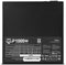 Nox Hummer P - Voeding ATX 1000W - 80 Plus Platinum - Modulair