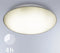 Steinel DL Vario Quattro WW - Sensor Buitenlamp - 1000 lumen 360° detectie - Wit