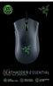 Razer DeathAdder Essential - Gaming Muis - 6.400 DPI Optische Sensor - Ergonomisch - Zwart
