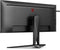 AOC AGON AG405UXC - Gaming Monitor 40