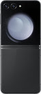 Samsung Galaxy Z Flip5 - Grijs - 512 GB - Fysieke simkaart + eSIM