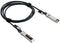 Edimax EA1-020D - SFP+ Kabel - 200cm - Zwart
