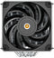Montech Metal DT24 - CPU Koeler - 6 Heatpipes - TDP 270W - 4 pins (PWM) - Max 26dB(A) - Socket 1150/1151/1155/1156/1200/1700/1851/AM4/AM5