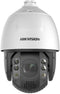 Hikvision DS-2DE7A432IW-AEB(T5) - Bewakingscamera - 2560x1440 Quad HD - IR-nachtzicht tot 200m - IP66