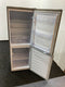 Beko RCSA240K40SN - Vrijstaande 2-deurs koelkast - 229 liter netto inhoud - 87 liter vriesinhoud