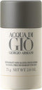 Armani Acqua di Gio Deodorant Stick for Men 75 ml.