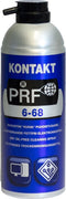 Taerosol Prf 68/520 Kontakt Spray 520 Ml